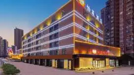 Elan Inn Yichang Railway East Station Xinding Auto Parts City
