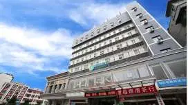 City Comfort Inn Yichang Gezhouba CBD Shopping Center