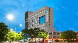 Nihao Hotel Yichang East Railway Station