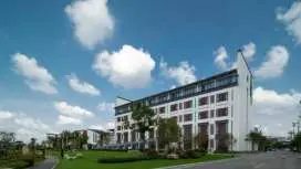 Holiday Inn Express Pinghu Economic Development Zo By IHG