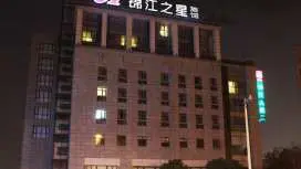 Jinjiang Inn Jiaxing South Lake