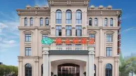 Vienna Hotel Zhejiang Tongxiang Puyuan