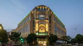 Holiday Inn Tongxiang By IHG