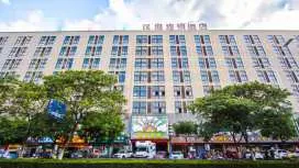 Hanting Hotel Tongxiang Xiaochang Dong Road