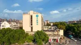 Hanting Hotel Haiyan Xinqiao Bei Road
