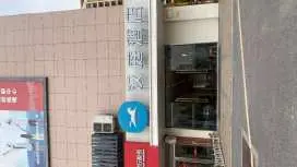 Hanting Hotel Haiyan Development Zone Bei'an Plaza