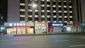 Hanting Hotel Tongxiang Zhenxing Road