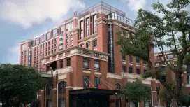 Metropolo Hotel Jiaxing South Lake