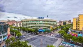 Hanting Hotel Pinghu Zhapu