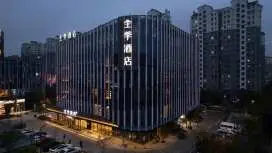 JI Hotel Haiyan Jingpu Commercial Center