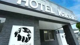 HOTEL KANALOA