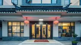 Floral Hotel Xitang Qiyue homestay