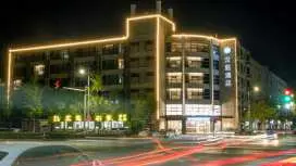 Hanting Hotel Jiaxing International Convention and Exhibition Center