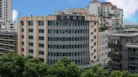 Ji Hotel Jiaxing Nan Lake