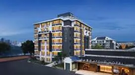 Atour Hotel Jiashan Luoxing Central Garden