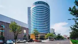 아투어 호텔 이우 인터내셔널 트레이드 마켓