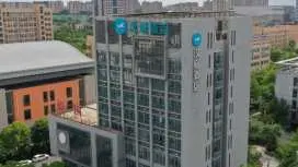 Hanting Hotel Haiyan Wuyue Plaza