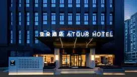 Atour Hotel Quanzhou Shishi Dehui Plaza