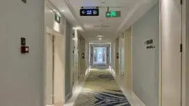 Vienna International Hotel 5.0 Nan'an Pengfeng Middle School