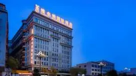 Vienna International Hotel Fujian Quanzhou Jinjiang Airport