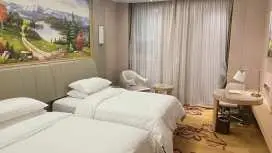 維也納國際酒店河北保定裕華路店