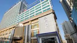 Stayway Hotel Luoyang Nanchang Road Wangfujing