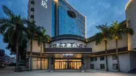 全季儋州汽车总站酒店