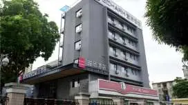 宜尚酒店南宁广西大学新阳龙腾区妇幼店
