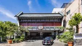 武雄温泉 大正浪漫の宿 京都屋