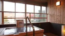 Ryokan Oomuraya