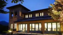 The Hamilton Ureshino