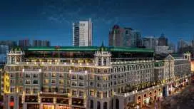 Hotel Indigo Harbin Central Avenue By IHG