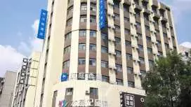 汉庭沈阳东北大学酒店