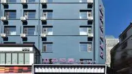 Atour Light Hotel Shenyang Tiexi Square MIXC