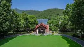 Holiday Inn Resort Chaohu Hot Spring By IHG