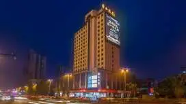 Huangshan City Hotel