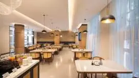 Atour Hotel Hefei Huaihe Road Pedestrian Street City Government Plaza