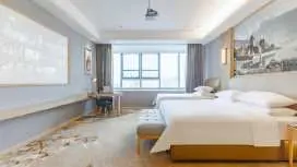 Vienna International Hotel Hefei Binhu Provincial Government Tangxihe Park Metro Station