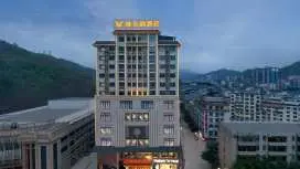 Vienna Hotel Guangxi Baise Xilin County Juting Cultural Arts Center