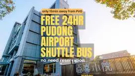上海溢喜小院(免費提供浦東機場和迪士尼班車接送)