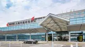 上海中航虹橋機場泊悅酒店 - 中國國際航空公司