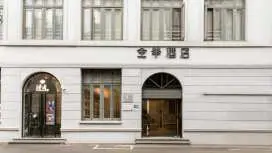 JIホテル上海ザバンド九江路