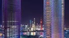 W Shanghai - The Bund