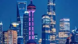 上海外灘南京東路亞朵酒店