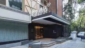 JI Hotel Shanghai Dapuqiao SML Center