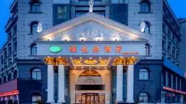 Vienna Hotel Shanghai Hongqiao National Exhibition Cente Sijing Metro Station