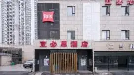 Ibis Shanghai Gubei