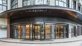 Ji Hotel Shanghai University Hutai Road