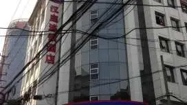 漢庭上海外灘外白渡橋酒店