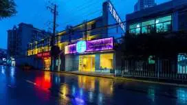 Hanting Premium Hotel Shanghai Dapuqiao Metro Station